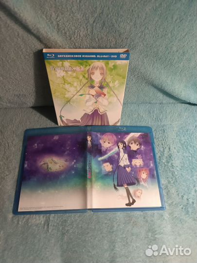 Dvd диски аниме Евангелион 2.22