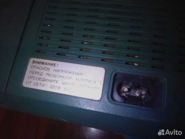 Радиоприемник