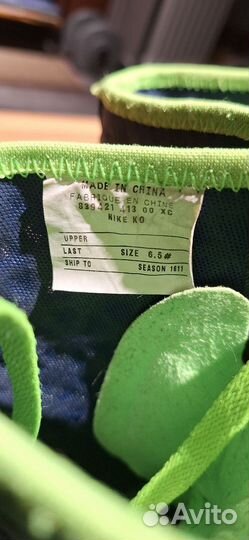 Боксерки Nike KO