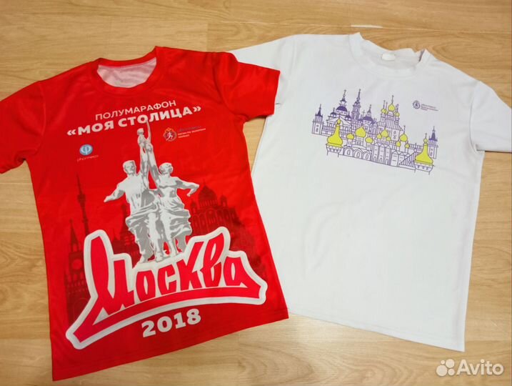 Футболки спортивные пакетом 44 размер