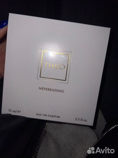 THE house OF OUD Neverending 75 ml