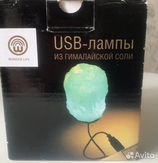 Лампа настольная USB из гимолайской соли