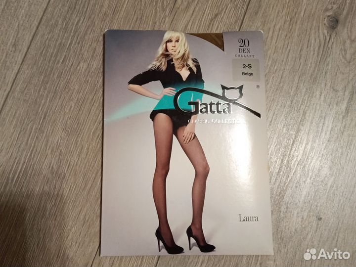 Колготки капроновые и сеточка