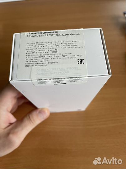 Samsung Galaxy A23, 4/128 ГБ