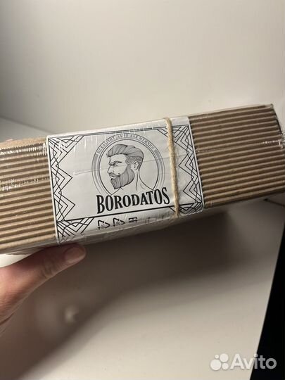 Подарочный набор для мужчин