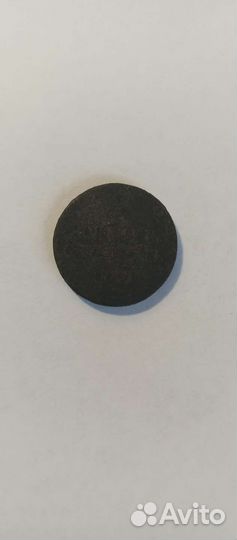 1/2 копейки серебромъ 1840 ем