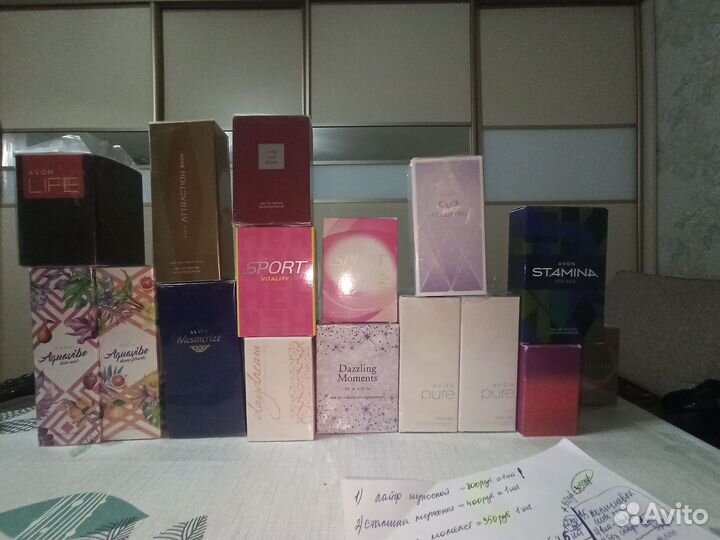 Косметика эйвон
