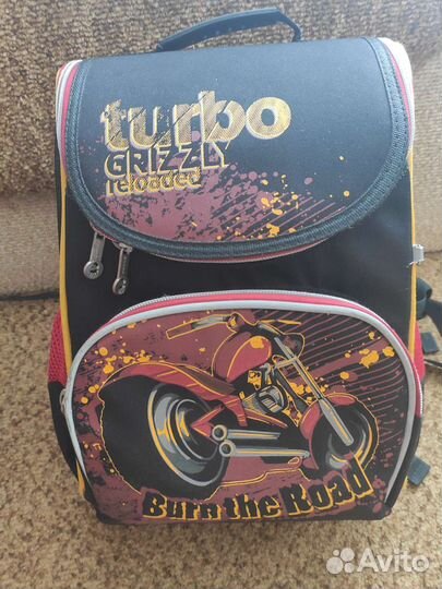 Рюкзак школьный для мальчика