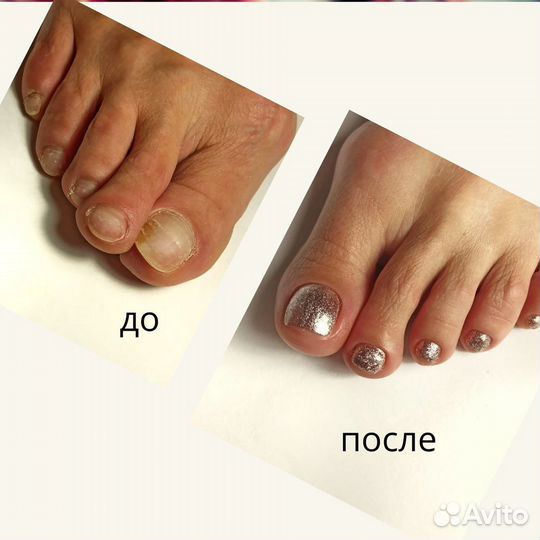 Маникюр,педикюр с выездом на дом