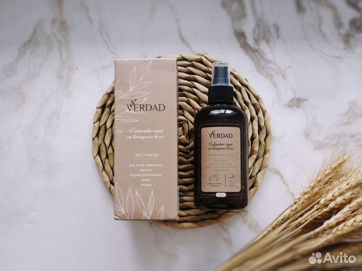 Спрей от выпадения волос сыворотка для роста волос