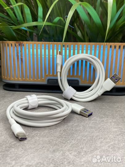 Кабель для зарядки Type-C 150см 2 штуки