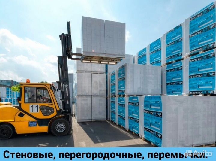 Пеноблоки (Газобетонные блоки) bonolit D400, D600