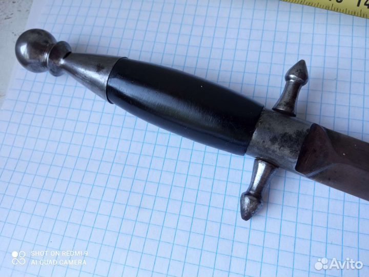 Макет kopTиka-ссср