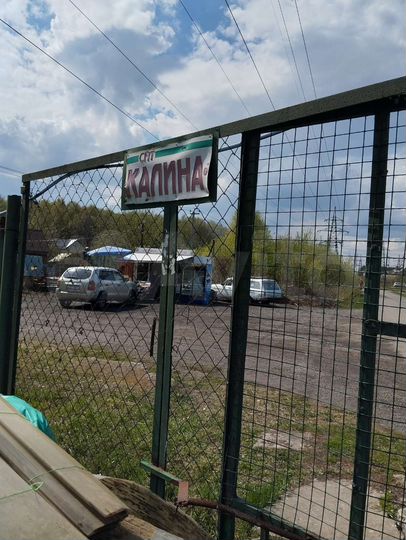 Участок 5,5 сот. (СНТ, ДНП)