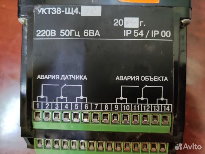 Прибор измерител укт38 8 - ми канальный овен