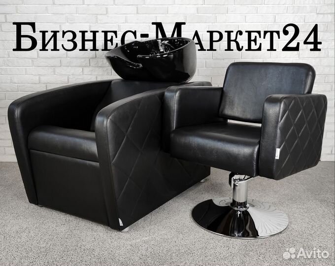 Мойка парикмахерская Lazzio Black