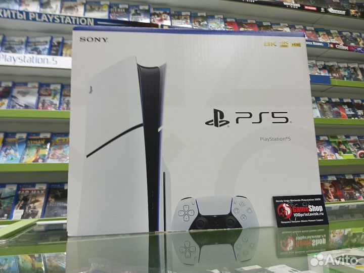 Sony PlayStation 5 Slim 1TB Б.У