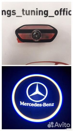 Штатная проекция Mercedes S-Class W222