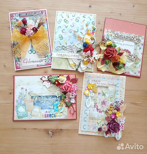 Открытки ручной работы на школьную тему