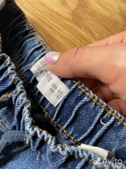 Джинсы 110
