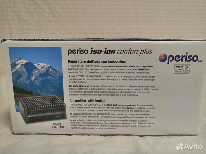 Очиститель воздуха ISO-ION comfort +(Nr-2/180)