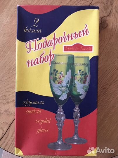 Набор бокалов для шампанского