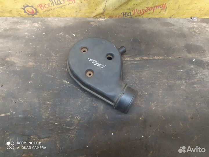Крышка воздухозаборника Fiat Brava 1.4