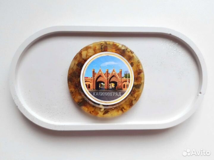 Магниты города России пакетом