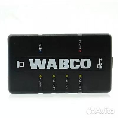 Wabco DI 2
