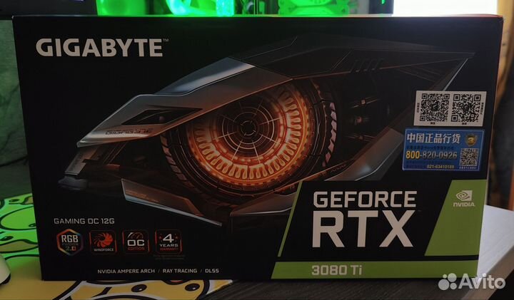 Видеокарта rtx 3080 ti