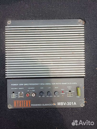 Сабвуфер MBV-301A