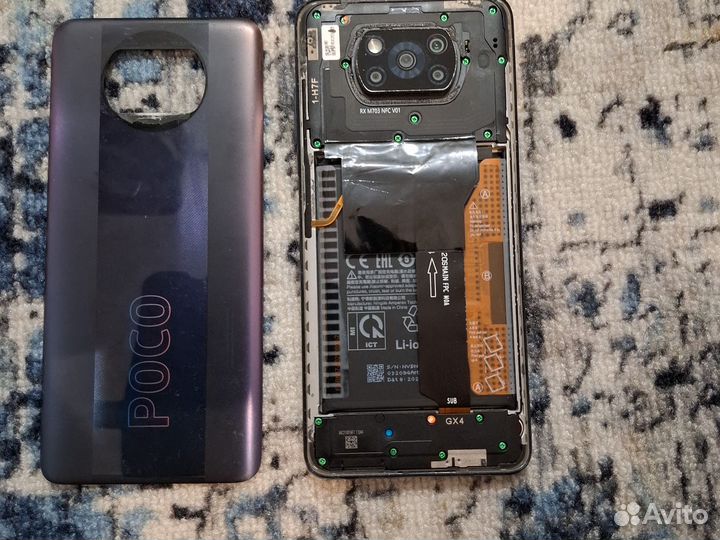 Xiaomi Poco X3 Pro, 6/128 ГБ