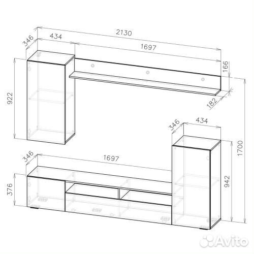 Стенка гостинная новая