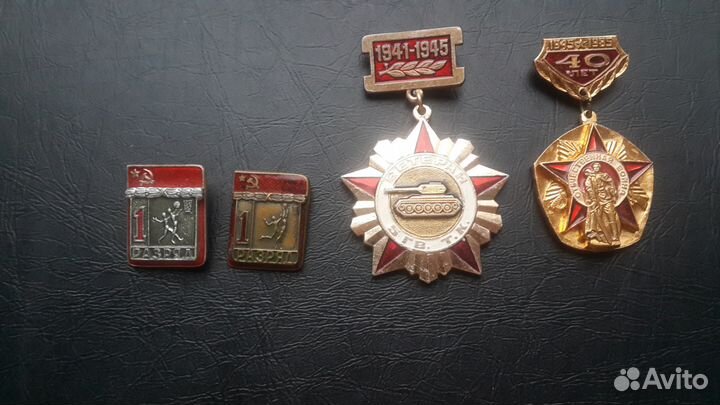 Значки СССР