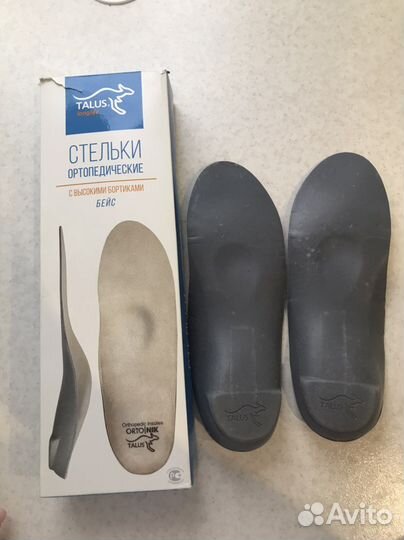 Стельки ортопедические детские