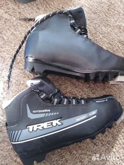 Лыжные ботинки