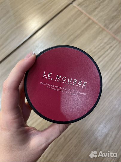 Соль для ванн le mousse