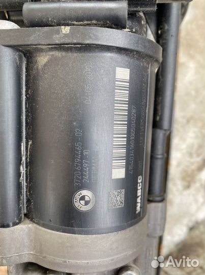 Компрессор пневмоподвески BMW F01 F02 F07
