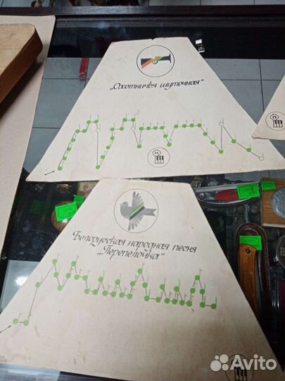 Гусли деревяные детские СССР