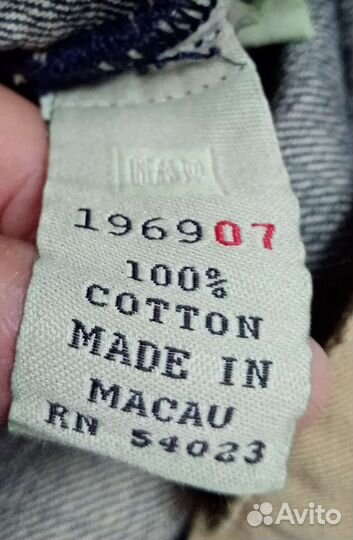 Джинсовая куртка мужская. Established. 48 размер