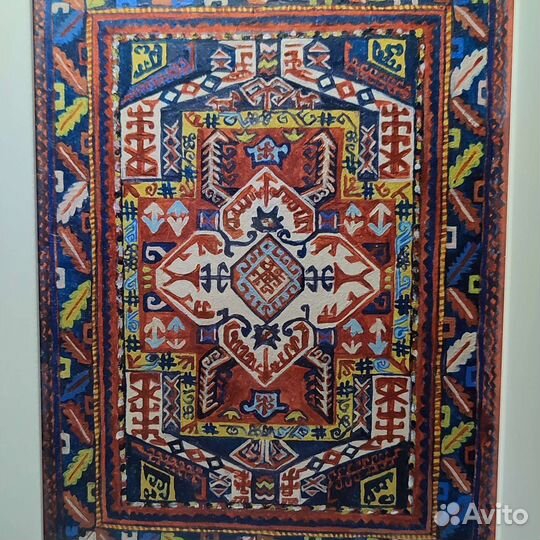 Картина Армянский ковер