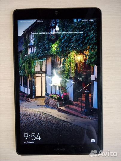 Планшет Huawei MediaPad M5 Lite 8