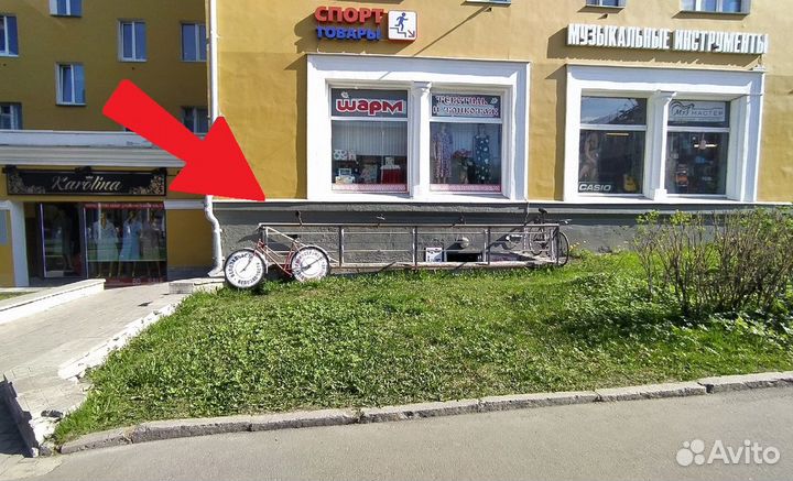 Шагомер Solar Power HY-02T