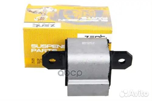 Подушка двигателя задняя (мр) MB Vito/Sprinter