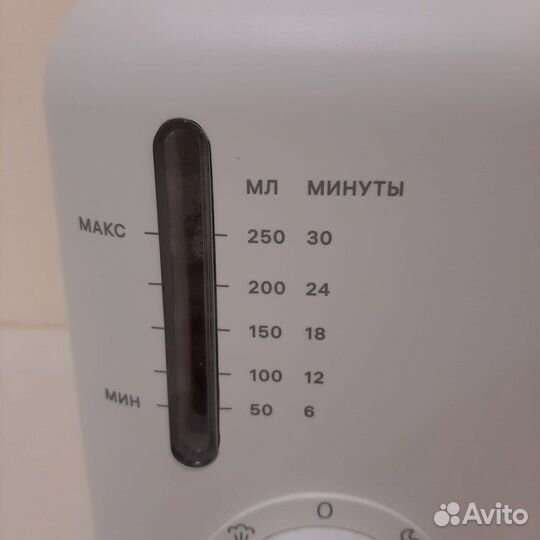 Блендер-пароварка Kitfort KT-2320