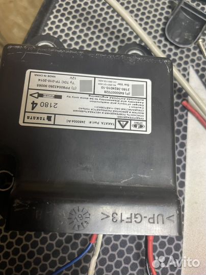 Блок подушек SRS LADA Vesta