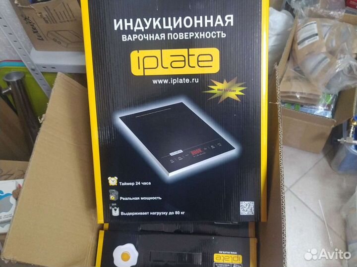 Индукционная плита 2 кВт