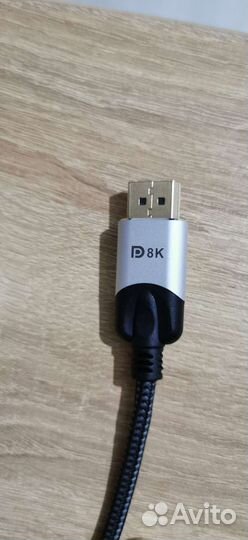 Кабель mini DP - DP версии 1.4 длина 1.5 метра