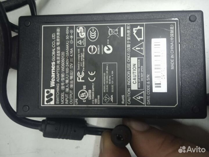 Блок питания для ноутбука