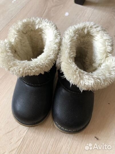 Ботинки зимние детские